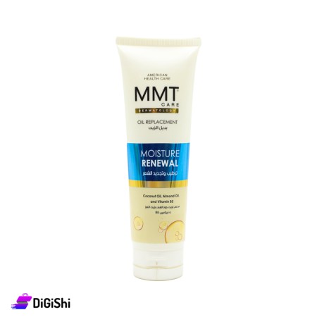 بديل الزيت بخلاصة زيت جوز الهند وزيت اللوز MMT