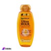 Garnier Ultra Doux The Marvelous Shampoo