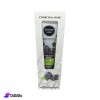 Charcoal Gelatin Maskماسك جيلاتين الفحم
