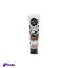 Roots Purity Coffee Gelatin Mask Roots Purity Coffee Gelatin Mask