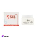 كريم عشبي لشد وتكبير الصدر JINA Breast Firming and Enlargement Herbal Cream