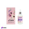 سيروم مرطب حول العين Moisturizing Eye Serum