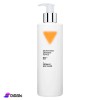 SEVENTEEN Orange Sense Body Silk Lotion