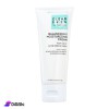 SEVENTEEN Moisturizing and Balancing Facial Cream