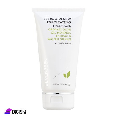 SEVENTEEN Exfoliating Cream