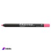 PROVOC Waterproof Gel Lip Liner 11