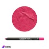 PROVOC Waterproof Gel Lip Liner 12