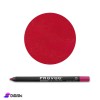 PROVOC Waterproof Gel Lip Liner 15