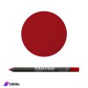 PROVOC Waterproof Gel Lip Liner 21