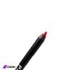 PROVOC Waterproof Gel Lip Liner 21