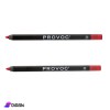 PROVOC Waterproof Gel Lip Liner (22 - 23)