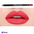 PROVOC Waterproof Gel Lip Liner (22 - 23)