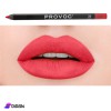 PROVOC Waterproof Gel Lip Liner (22 - 23)