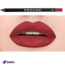 PROVOC Waterproof Gel Lip Liner (22 - 23)