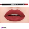 PROVOC Waterproof Gel Lip Liner (22 - 23)