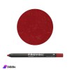PROVOC Waterproof Gel Lip Liner 24