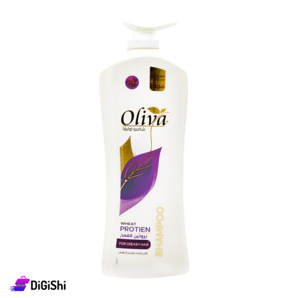 Oliva Shampoo For Oily Hair 600ml