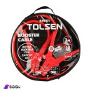 كبل تشباية 3 متر TOLSEN