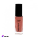 PROVOC Waterproof Matte Lipstick 04 Blossom