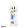 شامبو Oliva Shampoo