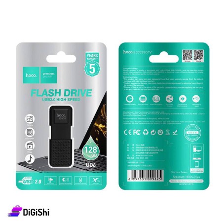 HOCO UD6 Intelligent U Disk 128G