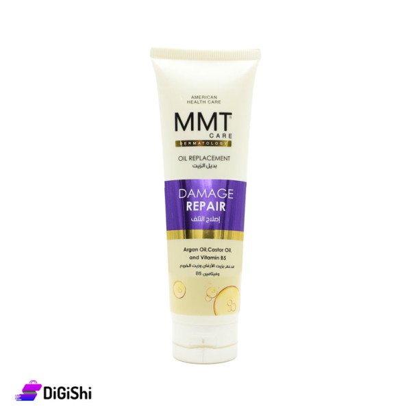 بديل الزيت MMT بديل الزيت MMT