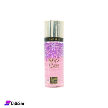 Memwa Misk Altahara Women's Body Mist  - 85ml