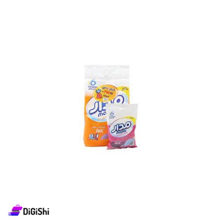 Offer Madar Oxygen Power Laundry Detergent Powder With Lavender Powder 250g