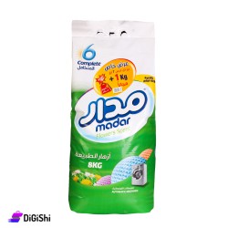 مدار مسحوق غسيل Madar Laundry Detergent