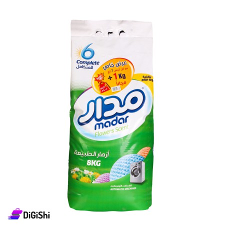 Madar Laundry Detergent with Floral Scent Offer 8kg