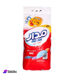 مدار مسحوق غسيل Madar Laundry Detergent