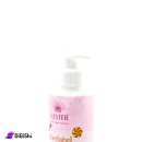 LUSTER Women's Lotion Bombshell 250ml