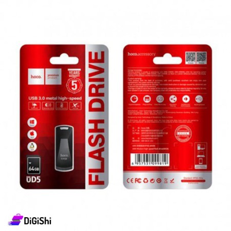 HOCO UD5 Wisdom High-Speed Flash Drive 64GB