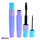 Ruby Rose Eyestyler Mascara and Eyeliner HB 8310 - L1