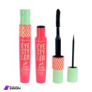 Ruby Rose Eyestyler Mascara and Eyeliner HB 8310 - L2