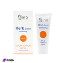 Sunscreen