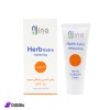 Sunscreen