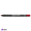 PROVOC Waterproof Gel Lip Liner 36