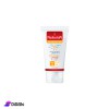 Waterproof Sunscreen