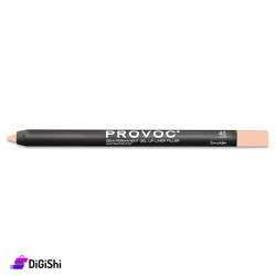 PROVOC Waterproof Gel Lip Liner 40