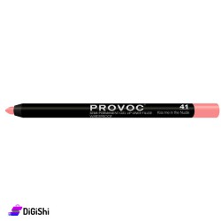 PROVOC Waterproof Gel Lip Liner 41