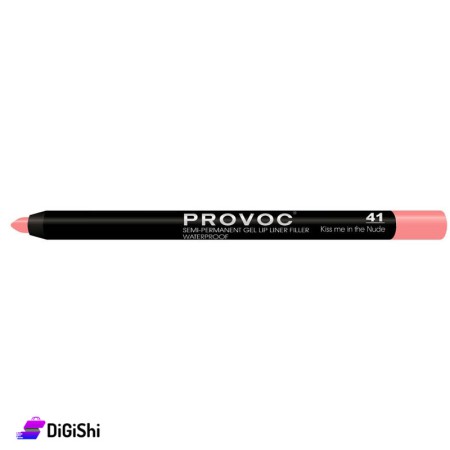 PROVOC Waterproof Gel Lip Liner 41