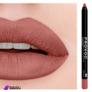 PROVOC Waterproof Gel Lip Liner 48