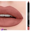 PROVOC Waterproof Gel Lip Liner 48