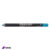 PROVOC Semi-Permanent Gel Eye Liner 71 Breathtaking