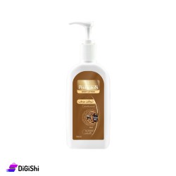 Hand and Body Lotion