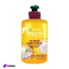 كريم تصفيف ومنع تجعد الشعر GARNIER FRUCTIS كريم تصفيف ومنع تجعد الشعر GARNIER FRUCTIS