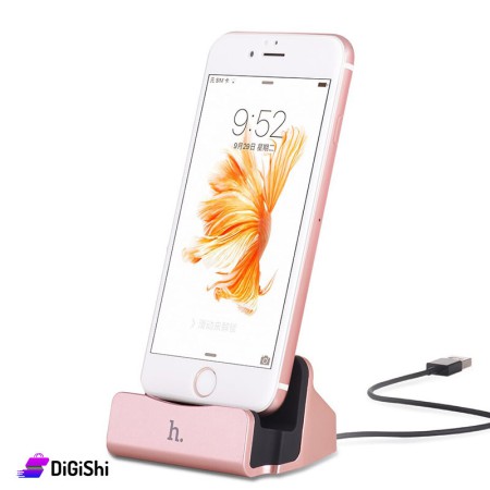 HOCO CPH18 Charging Holder for Apple