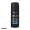 AXE Marine Deodorant for Men
