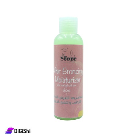Loli Store Moisturizing Gel to Relieve Sunburn